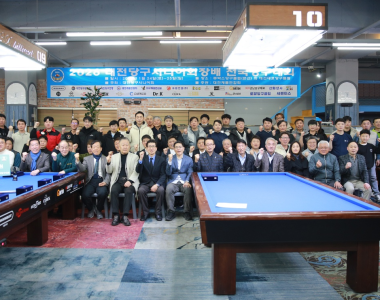 2026대전당구 시니어회 회장배 전국당구대회