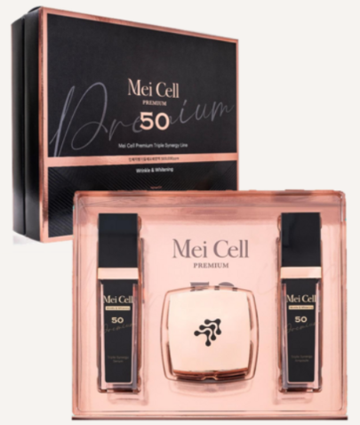 메이셀  3종줄기세포화장품