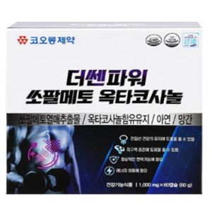 코오롱제약 더쎈파워 쏘팔메토 옥타코사놀 1000mg x 60캡슐