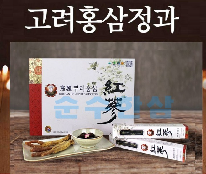 동진제약 6년근 고려홍삼정과 220g -건강식품/선물세트/사은품-